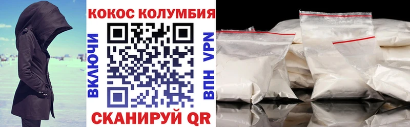 Где купить наркотики Вичуга ГАШИШ  МАРИХУАНА  Амфетамин  Мефедрон  Alpha-PVP 