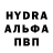 МДМА VHQ Demetrius G