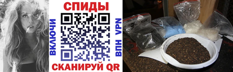 Бутират GHB где продают Вичуга