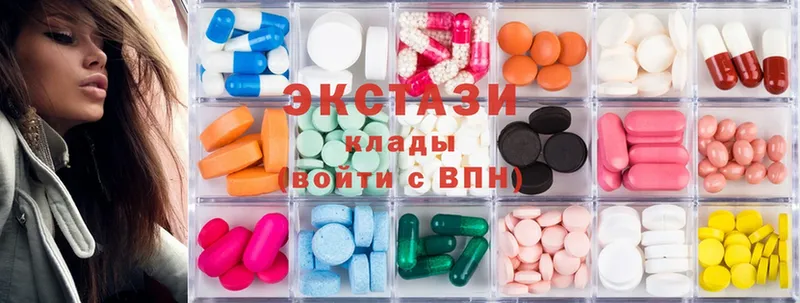 что такое наркотик  Вичуга  Экстази 300 mg 