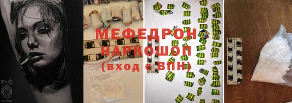 MDMA Premium VHQ Медвежьегорск