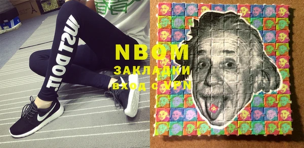 MDMA Premium VHQ Медвежьегорск