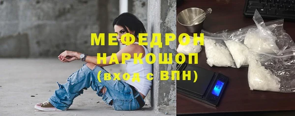 кокаин перу Магадан