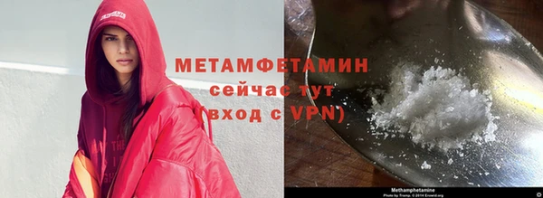 кокаин колумбия Магас