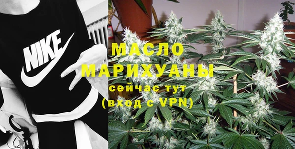 кокаин колумбия Магас