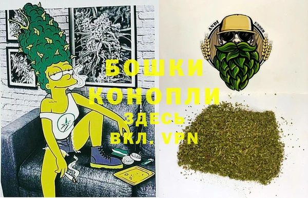 MDMA Premium VHQ Медвежьегорск