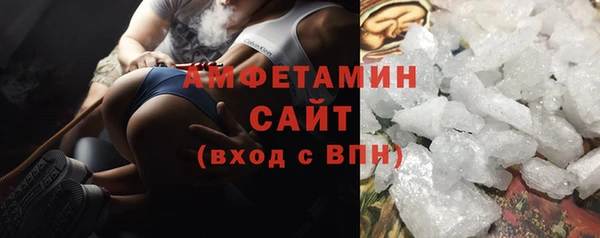 кокаин перу Магадан