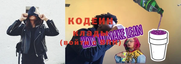кокаин колумбия Магас