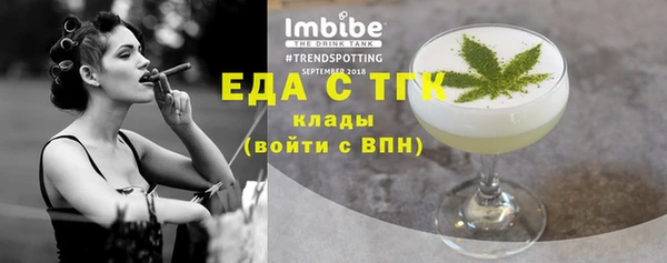 кокаин колумбия Магас