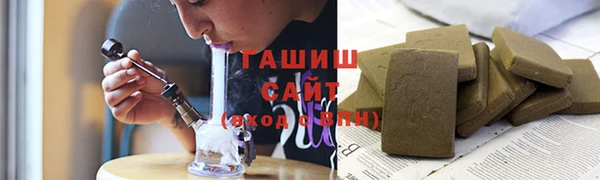 скорость Бронницы