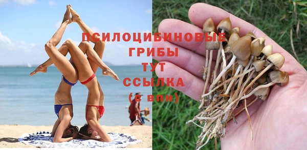 мефедрон VHQ Майский