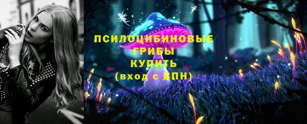 мефедрон VHQ Майский