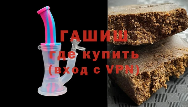 MDMA Premium VHQ Медвежьегорск