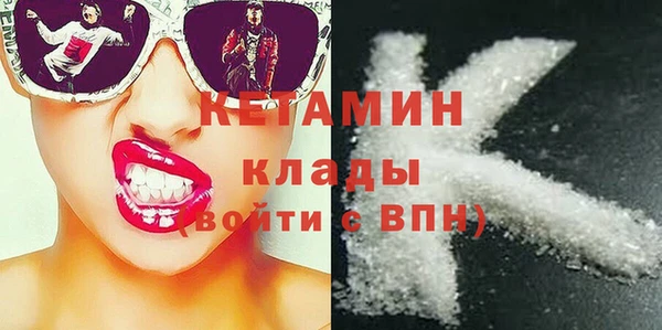 кокаин перу Магадан