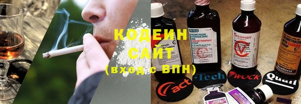 кокаин колумбия Магас