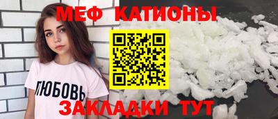 твердый Берёзовский