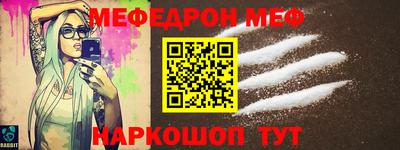 твердый Берёзовский