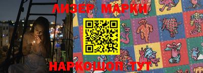 дмт Балахна