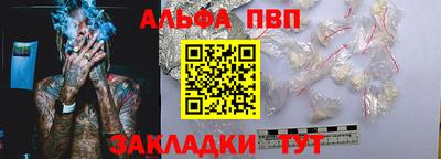 твердый Берёзовский