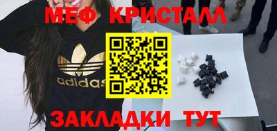 твердый Берёзовский