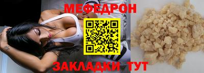 твердый Берёзовский
