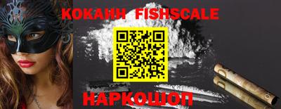 прущие крисы Гатчина