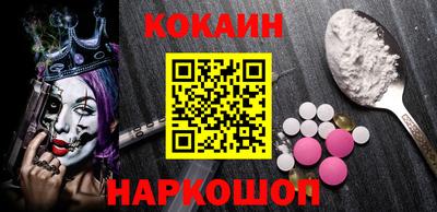 твердый Берёзовский