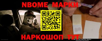 дмт Балахна