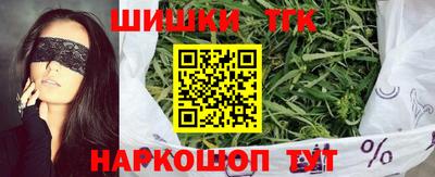 МДМА Балашиха