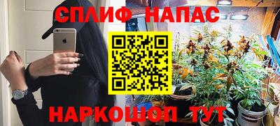 твердый Берёзовский