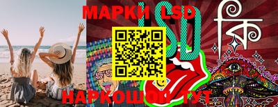 дмт Балахна