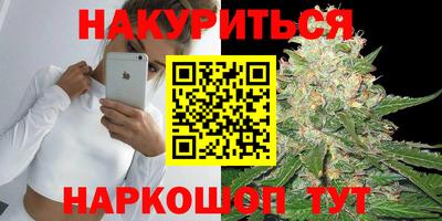 твердый Берёзовский