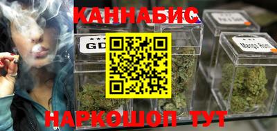 МДМА Балашиха