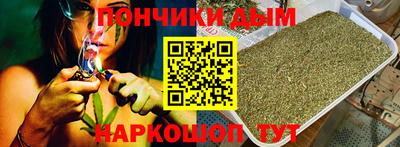 ПСИЛОЦИБИНОВЫЕ ГРИБЫ Гай