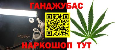 твердый Берёзовский