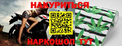 МДМА Балашиха