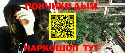 МДМА Балашиха