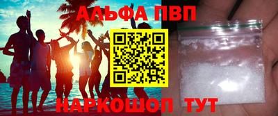 МДМА Балашиха