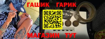 твердый Берёзовский