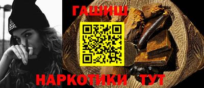 твердый Берёзовский
