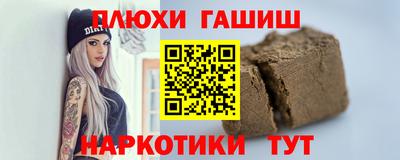 МДМА Балашиха