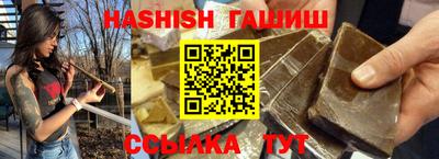 твердый Берёзовский