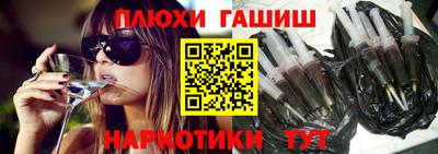 дмт Балахна