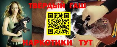 твердый Берёзовский