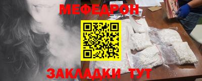 твердый Берёзовский