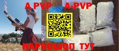 твердый Берёзовский