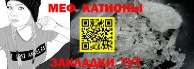 твердый Берёзовский