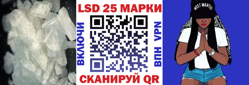 где можно купить Вичуга ЛСД экстази ecstasy