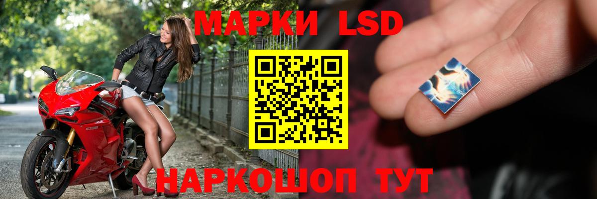 LSD-25 экстази кислота  Вход с VPN  Вичуга  ЛСД экстази  Лсд 25 экстази кислота 