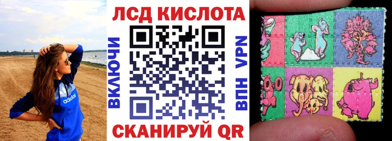 продажа наркотиков  мега ONION  Марки N-bome 1,5мг  Вичуга 